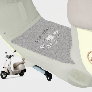 Decorative Foot Pad for QL85C E-bike