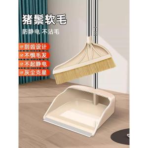 Bộ Chổi Và Rây Lau Nhà Bằng Lông Ngựa Nguyên Chất Không Dính Tóc Dùng Trong Gia Đình Bộ Dụng Cụ Vệ Sinh Nhà Cửa Mới 2025