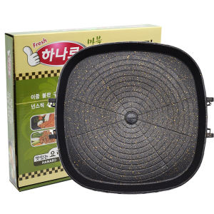 Outdoors BBQ Square Maifanite Thick Double-layer Grill Pan