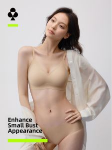 YOUKESHU | Cup Enhancement Gather Underwear