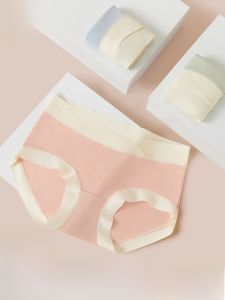 Quần lót bầu MiiOW làm bằng vải cotton lưng thấp kháng khuẩn không đường may
