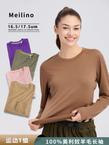 Womens Merino Wool Quick Dry Outdoor Climbing T-Shirt Long Sleeve Base Shirt Sportswear Breathable Moisture Wicking T-Shirt