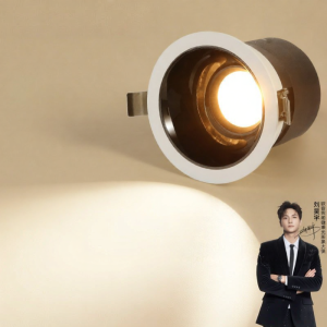 OPPLE | High CRI Adjustable Color Temperature Recessed Spotlight For Living Room Anti-glare
