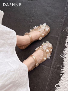 Daphne | Attractive Crystal Jelly Style Mary Jane Sandals Soft Breathable Design
