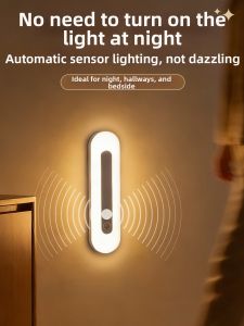 Xlys | Automatic Sensor Night Light