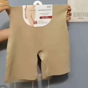 (SG InStock) Firm Control Seamless High Waist Girdle Shorts(Body shaper. Corset. Binder. Shapewear. Safety Shorts) - GDL20