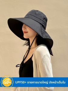 XUELINLU | Shape Retaining Sun Protection Hat Big Brim Neck Covering Sun Hat