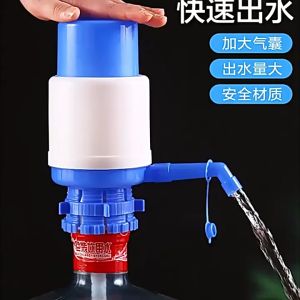 Pompa Galon Air Manual Praktis - Dispenser Hand Press Non Elektrik Tanpa Baterai untuk Air Minum - GP Mall