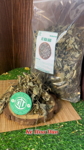 500g Ké Hoa Đào Loại 1 Đức Thiện (Khô Sạch Thơm) - Bướu Giáp Bướu Cổ Thận Tiêu Hóa Kém Đau Nhức Xương Khớp