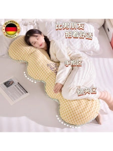 Pure Cotton Sleeping Pillow for Women Leg Clasping Side Sleepers Cloud Shaped Sofa Cushion Living Room Decorative Pillow