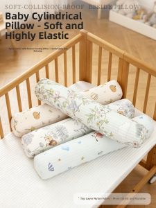 UBAN | Protective Support Pillow for Infant Bed
