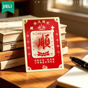 JIELI | Good Luck Symbol 3D Holographic Phone Sticker Car Interior Decor