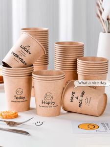 Dày Dặn Cốc Giấy Dùng Một Lần Sợi Tre Màu Nguyên Bản Cốc Gia Đình Sử Dụng Toàn Bộ Hộp Cốc Giấy Cà Phê Cốc Uống Nước Nóng