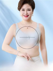 miiow | Wireless Vest Style Bra For Plus Size Women Anti Sagging Side Breast Reduction Comfortable Nylon Fabric V Shape Neckline