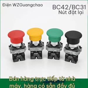 EELHOE | Recorder 1 2 4 Channel Magnetic Head YCOG16 YCBS09 ES4201 HSAP4211 YC4206 Stable Quality For Tape Deck Maintenance