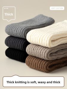 JIAZINI | Knit Warm Socks for Birkenstock Shoes White Mid-Calf Socks