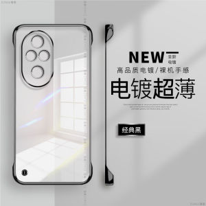 Ultra-Thin Electroplated Honor 200 pro Phone Case Anti-Fall Frameless Design Protective Cover for Honor 200 Series by Kulas Tech