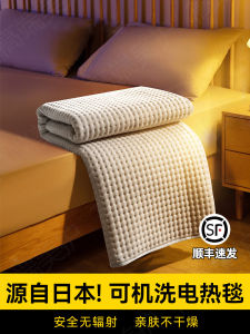 Dual Control Heating Pad Adjustable Temperature Electric Blanket Home Use Single Double Person 2025 New Model Flagship Store