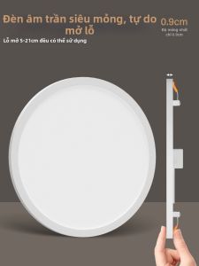 SIMCNC | Free-cutting Ultra-thin Spot Downlight for Home Ceiling