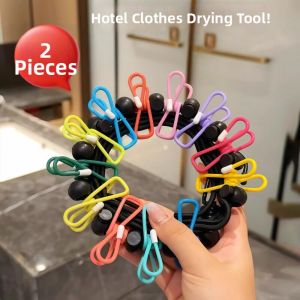 PISSA | Travel Portable Windproof Clothes Drying Rope