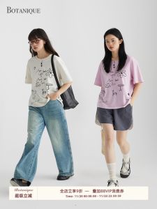 Botanique Plant Science "Youre Loved" Hand-Painted Colorful Cotton T-Shirt Womens Summer New Style Fun Childrens Print