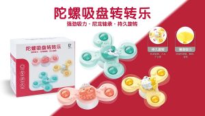 Baby Spin Top Bath Toys Bathing Spinner Cartoon Finger Bath Toy Fidget Spinner Suction Cup Toy Spiner Sucker Toy Kids Mainan Bayi