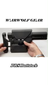 PRS Buttstock WARWOLFGEAR