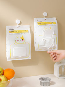 Lưới Lọc Rửa Bát Mua Một Lần Cho Nhà Bếp Lưới Rác Vòi Trộn Nước Lưới Chống Tắc Ống Thoát Nước Lưới Chống Rò Rỉ