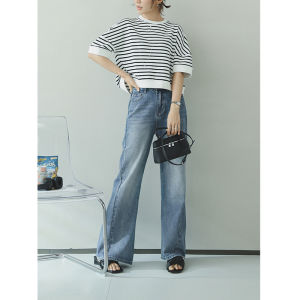 Leg-lengthening Filter Effect Comfortable Side Seam to Front Raw Edge Wide Leg Jeans
