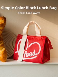 Waterproof Insulated Fashionable Lunch Bag