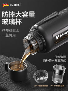 Nam Công Suất Lớn 2 Lớp Thủy Tinh Borosilicate Cao Trà Chống Rơi Di Động Riêng Biệt Trà Nước Phong Cách Nhật Bản Cốc