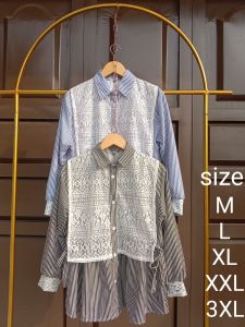 kemeja NAIRA salur mix berukat