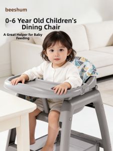 Beeshum | Baby Dining Chair Anti-Tip Stable Thickened