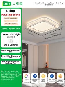 DGY | Modern High-end Creative Luxury Style Ceiling Light