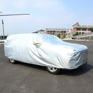 JINGGUANG | Sunproof Rainproof Insulation Car Cover