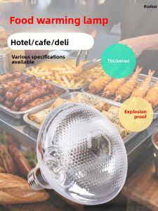 RUILUO | Food Warming Heating Lamp Bulb