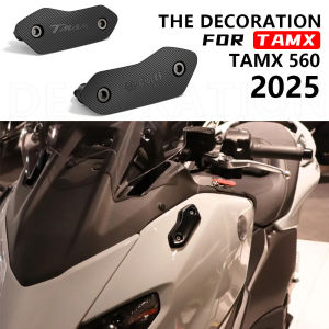 For YAMAHA TMAX 560 2025 Motorcycle Mirror Block Off Plates Rearview Mirror Block Off Base Plates Mirror Hole Caps Rear View