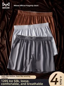 MiiOW | Luxurious Satin Icy Silk Large Size Breathable Mens Underwear