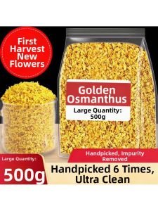 Edible Dried Osmanthus 500g