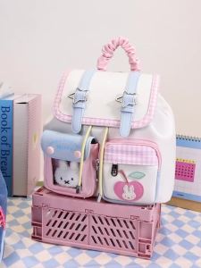 Miffy | Ba Lô Miffy Dễ Thương Dành Cho Nữ Sinh Phong Cách Học Thuật Ngọt Ngào Túi Du Lịch Đa Năng Mẫu Mới 2026 Chất Liệu PU Khóa Từ Tính