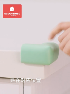 โฟมกันกระแทกสำหรับเด็ก ขอบโต๊ะ ยางกันกระแทก เทปสองหน้าสำหรับมุมโต๊ะ ยาว 2 เมตร โฟมกันกระแทก ป้องกันโต๊ะเด็ก มุมกันชนฟองน้ำ