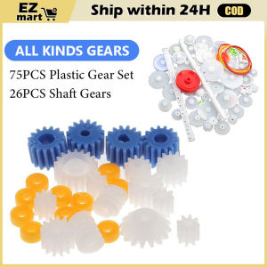 【Fast Shipping】 75PCS/set styles Plastic All Module 05 Robot Parts Reduction Gear Bag Toothed Wheels Gears DIY Motor Gear Toy Accessories 307A-Plastic-Gear-Set