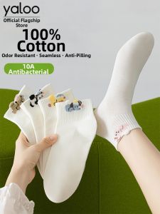 Summer Breathable Sweat-absorbing Anti-odor Women Socks