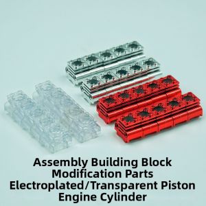 TAIGAOLE | Optimization Upgrade Parts for LEGO Bugatti Lamborghini Transparent Engine Block