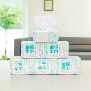 Khăn Lau Mặt Dùng Một Lần Cotton Pure Beauty Travel Womens Face Towel Soft Towel Home Travel Cleansing Towel M Size