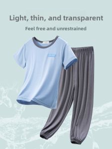 LB.BEAR | Spring/Summer Set Modal Lightweight Childrens Sleepwear Short Sleeve Pants