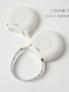 Portable Automatic Three-Dimensional Measurement Tape One-Click Recycling Fitness Waist Chest Abdomen Measurement Tool 2 Meters