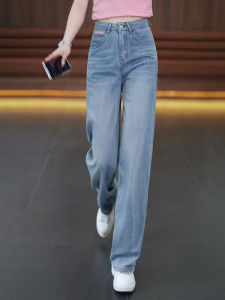 กางเกงยีนส์ทรงตรงเอวสูงสำหรับผู้หญิง กางเกงขายาวทรงหลวม ทรงสลิมฟิต ผ่าข้าง กางเกงขายาวลำลอง ทรงหลวม กางเกงยีนส์ผู้หญิง