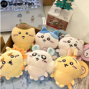 Chiikawa Chiikawa 10Cmจี้ตุ๊กตาน่ารัก Chiikawa กระเป๋ากระเป๋านักเรียนของเล่นพวงกุญแจห้อยกระเป๋า