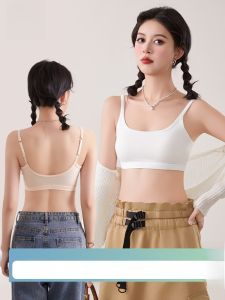 Miiow | Seamless One-Piece Womens Underwear Gathered Side Breast Reduction Anti-Sagging Beautiful Back Vest Style Bra Tank Top